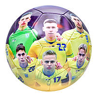 Мяч футбольный EV-3152-1 Мяч для игры в футбол Размер 5 Сборная Украины