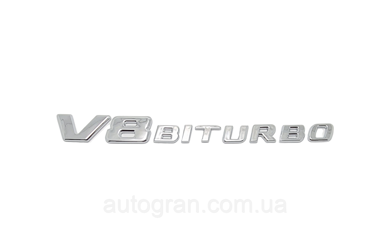Емблема напис Mercedes V8 biturbo тип2