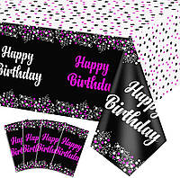 Скатерть полиэтиленовая "Happy Birthday малиновый конфетти на черном" 137х183 см