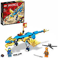 LEGO Ninjago 71760 Грозовой дракон ЭВО Джея