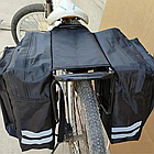 Велосипедна багажна сумка штани на багажник 30л, 31,5х31,5 см / Сумка на багажник велосипеда, фото 8