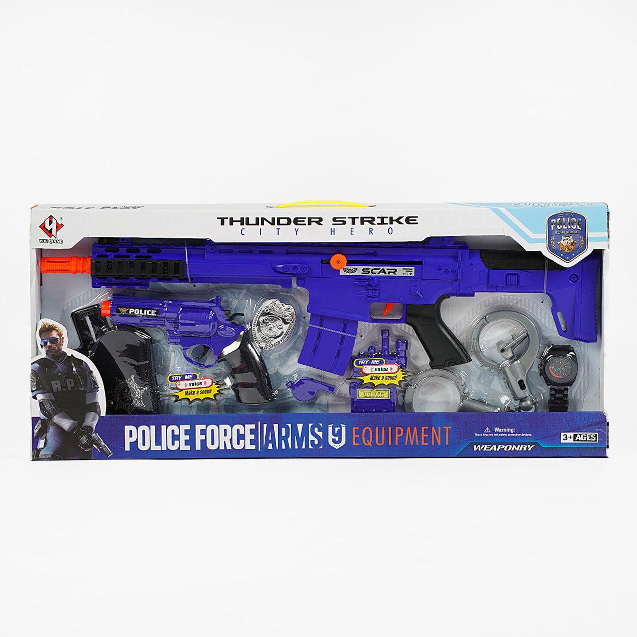 Набір поліції P 018 A (24/2) 9 елементів, автомат з тріскачкою, пістолет, кобура, наручники, аксесуари, в