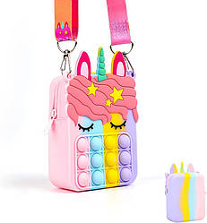 Сумка Alitek дитяча силіконова через плече Єдиноріг Поп Іт Веселка