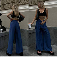 Синие легкие женские широкие свободные брюки-палаццо лен-жатка на высокую посадку с карманами