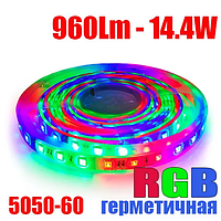 Светодиодная лента B-LED Standart 12В 5050-60 RGB разноцветная, IP65, герметичная, 1м