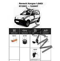 Комплект фільтрів Renault Kangoo 1.5 dCi (2001-2007) WIX