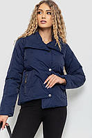 Куртка женская укороченная демисезонная Синий 235R1828 Ager (104039_795367) XS NB, код: 8320562