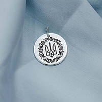 Срібний кулон Герб України Тризуб 132724герб2 Онікс UP, код: 7474022