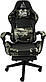 Геймерське крісло EC GAMING KO02MORO З Масажною подушкою — Камуфляж, фото 4