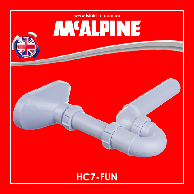 Сифон з розривом струменя HC7-FUN McAlpine_сифон для бойлера HC7-FUN McAlpine_Сифон з розривом потоку/струменя HC7-FUN_сифон для бойлера HC7-FUN McAlpine 1.1/2"х50мм_Сифон з розривом струменя_Сифон з розривом потоку_Сифони mcalpine для кухонних_Сифони mcalpine для кухонних мийок_Сифони McAlpine_Сифони mcalpine для кондиціонерів_сифони mcalpine для бойлера_Сифон для бойлера HC7-FUN McAlpine_Сифон з лійкою McALPINE HC7-FUN_Сантехніка Mcalpine_Сифон з розривом потоку/струменя HC7-FUN McAlpine_HC7-FUN McALPINE_McALPINE HC7-FUN_Сифон з розривом струменя для ресторану_Сифон з розривом струменя для їдальні_Сифон з розривом струменя для школи_Сифон з розривом струменя для харчової промисловості_Сифон для повітряного розриву струменя стічної води_Сифон для повітряного розриву струменя стічної води HC7-FUN McAlpine_Сифон для повітряного розриву струменя води_Mcalpine