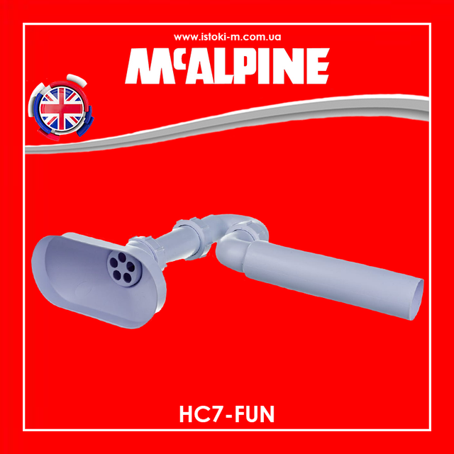 Сифон з розривом струменя HC7-FUN McAlpine_сифон для бойлера HC7-FUN McAlpine_Сифон з розривом потоку/струменя HC7-FUN_сифон для бойлера HC7-FUN McAlpine 1.1/2"х50мм_Сифон з розривом струменя_Сифон з розривом потоку_Сифони mcalpine для кухонних_Сифони mcalpine для кухонних мийок_Сифони McAlpine_Сифони mcalpine для кондиціонерів_сифони mcalpine для бойлера_Сифон для бойлера HC7-FUN McAlpine_Сифон з лійкою McALPINE HC7-FUN_Сантехніка Mcalpine_Сифон з розривом потоку/струменя HC7-FUN McAlpine_HC7-FUN McALPINE_McALPINE HC7-FUN_Сифон з розривом струменя для ресторану_Сифон з розривом струменя для їдальні_Сифон з розривом струменя для школи_Сифон з розривом струменя для харчової промисловості_Сифон для повітряного розриву струменя стічної води_Сифон для повітряного розриву струменя стічної води HC7-FUN McAlpine_Сифон для повітряного розриву струменя води_Mcalpine