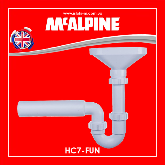 Сифон з розривом струменя HC7-FUN McAlpine_сифон для бойлера HC7-FUN McAlpine_Сифон з розривом потоку/струменя HC7-FUN_сифон для бойлера HC7-FUN McAlpine 1.1/2"х50мм_Сифон з розривом струменя_Сифон з розривом потоку_Сифони mcalpine для кухонних_Сифони mcalpine для кухонних мийок_Сифони McAlpine_Сифони mcalpine для кондиціонерів_сифони mcalpine для бойлера_Сифон для бойлера HC7-FUN McAlpine_Сифон з лійкою McALPINE HC7-FUN_Сантехніка Mcalpine_Сифон з розривом потоку/струменя HC7-FUN McAlpine_HC7-FUN McALPINE_McALPINE HC7-FUN_Сифон з розривом струменя для ресторану_Сифон з розривом струменя для їдальні_Сифон з розривом струменя для школи_Сифон з розривом струменя для харчової промисловості_Сифон для повітряного розриву струменя стічної води_Сифон для повітряного розриву струменя стічної води HC7-FUN McAlpine_Сифон для повітряного розриву струменя води_Mcalpine
