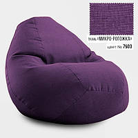 Безкаркасне крісло мішок груша Овал Coolki Рогожка XL 105x85 фіолетовий UP, код: 6719679
