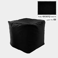 Бескаркасное кресло пуф Кубик Coolki 45x45 Чёрный Оксфорд 600 UP, код: 6719738