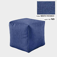 Бескаркасное кресло пуф Кубик Coolki 45x45 Синий Микророгожка (7905) UP, код: 6719753