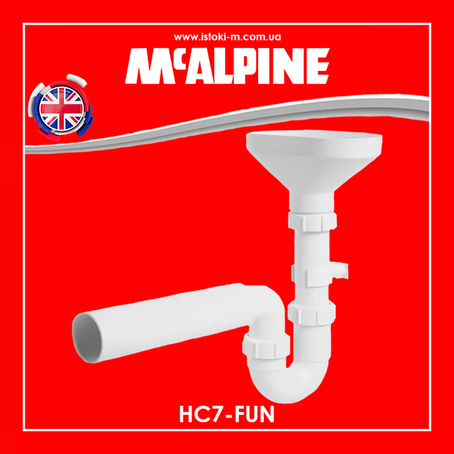 Сифон з розривом струменя HC7-FUN McAlpine_сифон для бойлера HC7-FUN McAlpine_Сифон з розривом потоку/струменя HC7-FUN_сифон для бойлера HC7-FUN McAlpine 1.1/2"х50мм_Сифон з розривом струменя_Сифон з розривом потоку_Сифони mcalpine для кухонних_Сифони mcalpine для кухонних мийок_Сифони McAlpine_Сифони mcalpine для кондиціонерів_сифони mcalpine для бойлера_Сифон для бойлера HC7-FUN McAlpine_Сифон з лійкою McALPINE HC7-FUN_Сантехніка Mcalpine_Сифон з розривом потоку/струменя HC7-FUN McAlpine_HC7-FUN McALPINE_McALPINE HC7-FUN_Сифон з розривом струменя для ресторану_Сифон з розривом струменя для їдальні_Сифон з розривом струменя для школи_Сифон з розривом струменя для харчової промисловості_Сифон для повітряного розриву струменя стічної води_Сифон для повітряного розриву струменя стічної води HC7-FUN McAlpine_Сифон для повітряного розриву струменя води_Mcalpine