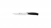 Нож кухонный универсальный 125 мм Gerlach Deco (5901035432819) UP, код: 8326077