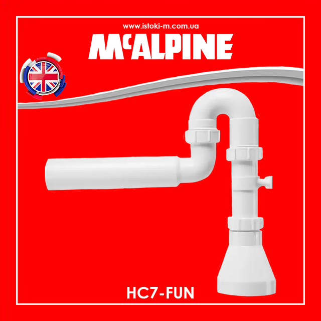 Сифон з розривом струменя HC7-FUN McAlpine_сифон для бойлера HC7-FUN McAlpine_Сифон з розривом потоку/струменя HC7-FUN_сифон для бойлера HC7-FUN McAlpine 1.1/2"х50мм_Сифон з розривом струменя_Сифон з розривом потоку_Сифони mcalpine для кухонних_Сифони mcalpine для кухонних мийок_Сифони McAlpine_Сифони mcalpine для кондиціонерів_сифони mcalpine для бойлера_Сифон для бойлера HC7-FUN McAlpine_Сифон з лійкою McALPINE HC7-FUN_Сантехніка Mcalpine_Сифон з розривом потоку/струменя HC7-FUN McAlpine_HC7-FUN McALPINE_McALPINE HC7-FUN_Сифон з розривом струменя для ресторану_Сифон з розривом струменя для їдальні_Сифон з розривом струменя для школи_Сифон з розривом струменя для харчової промисловості_Сифон для повітряного розриву струменя стічної води_Сифон для повітряного розриву струменя стічної води HC7-FUN McAlpine_Сифон для повітряного розриву струменя води_Mcalpine
