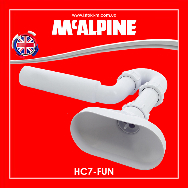 Сифон с разрывом струи HC7-FUN McAlpine_сифон для бойлера HC7-FUN McAlpine_Сифон с разрывом потока/струи HC7-FUN_сифон для бойлера HC7-FUN McAlpine 1.1/2″x50мм_Сифон с разрывом струи_Сифон с разрывом потока_Сифоны mcalpine для кухонных_Сифоны mcalpine для кухонных моек_Сифоны McAlpine_Сифоны mcalpine для кондиционеров_сифоны mcalpine для бойлера_Сифон для бойлера HC7-FUN McAlpine_Сифон с воронкой McALPINE HC7-FUN_Сантехника Mcalpine_Сифон с разрывом потока струи HC7-FUN McAlpine_HC7-FUN McALPINE_McALPINE HC7-FUN_Сифон с разрывом струи для ресторана_Сифон с разрывом струи для столовой_Сифон с разрывом струи для школы_Сифон с разрывом струи для пищевой промышленности_Mcalpine