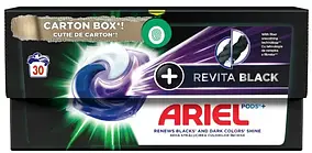 Капсули для прання Ariel Pods+ 4 в 1 "Revita Black" (30шт.)