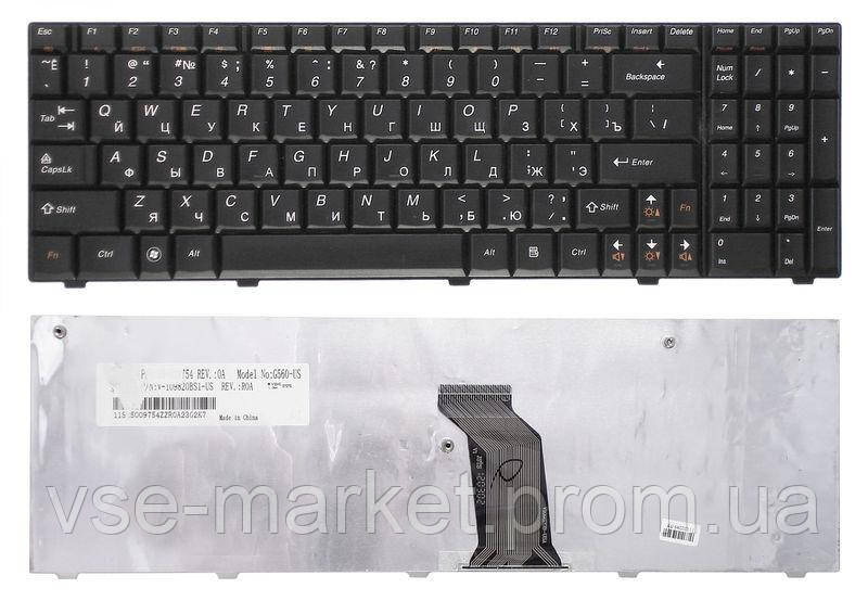 Клавіатура для ноутбука Lenovo IdeaPad (G560, G560A, G560E, G565, G565A) Black, RU