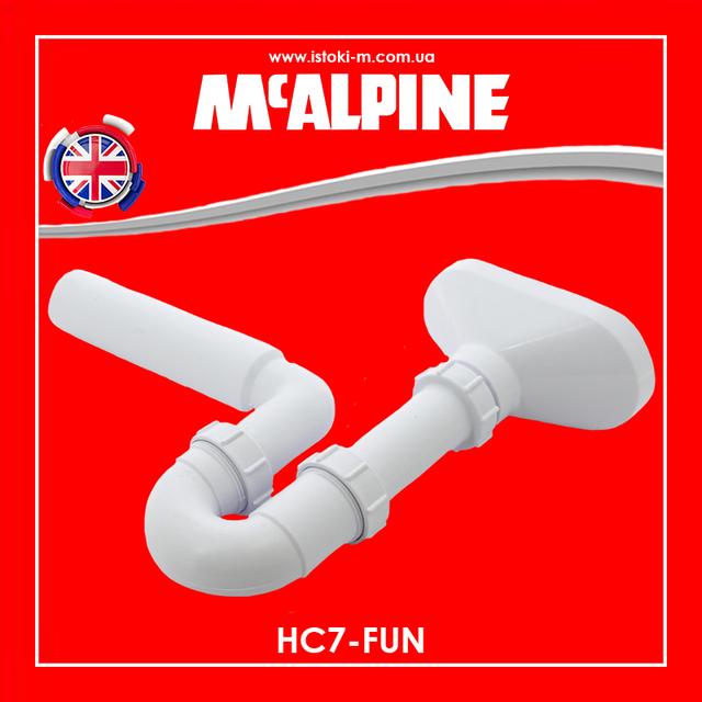 Сифон з розривом струменя HC7-FUN McAlpine_сифон для бойлера HC7-FUN McAlpine_Сифон з розривом потоку/струменя HC7-FUN_сифон для бойлера HC7-FUN McAlpine 1.1/2"х50мм_Сифон з розривом струменя_Сифон з розривом потоку_Сифони mcalpine для кухонних_Сифони mcalpine для кухонних мийок_Сифони McAlpine_Сифони mcalpine для кондиціонерів_сифони mcalpine для бойлера_Сифон для бойлера HC7-FUN McAlpine_Сифон з лійкою McALPINE HC7-FUN_Сантехніка Mcalpine_Сифон з розривом потоку/струменя HC7-FUN McAlpine_HC7-FUN McALPINE_McALPINE HC7-FUN_Сифон з розривом струменя для ресторану_Сифон з розривом струменя для їдальні_Сифон з розривом струменя для школи_Сифон з розривом струменя для харчової промисловості_Сифон для повітряного розриву струменя стічної води_Сифон для повітряного розриву струменя стічної води HC7-FUN McAlpine_Сифон для повітряного розриву струменя води_Mcalpine