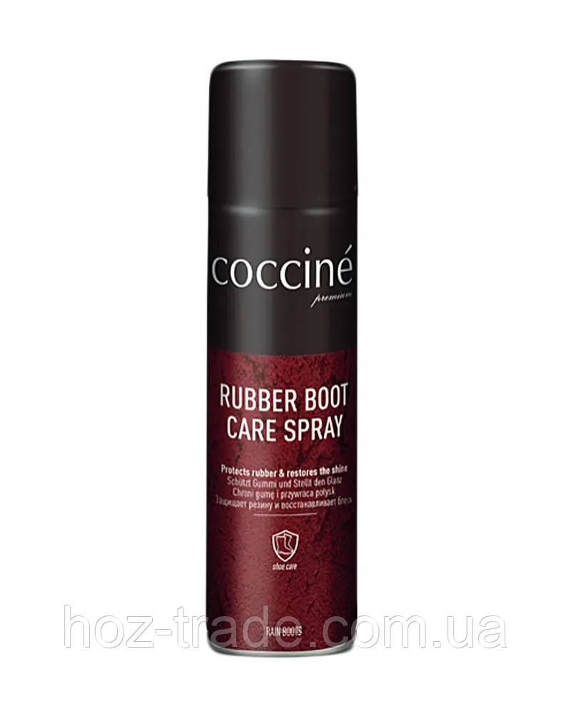 Спрей для чищення та догляду за гумовим взуттям RUBBER BOOT CARE SPRAY COCCINE 250 мл.