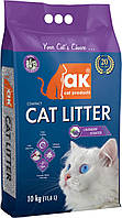 Наполнитель бентонитовый AK Cat Products Compact Cat Litter запах лаванды 10 кг (8699245877557)