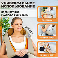 Роликовый массажер для спины и шеи massager of XR-782 neck kneading