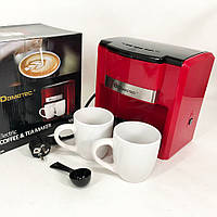 Кофеварка для дома Domotec MS-0705, Капельная кофеварка для дома, Маленькая кофемашина QJ-108 для дома