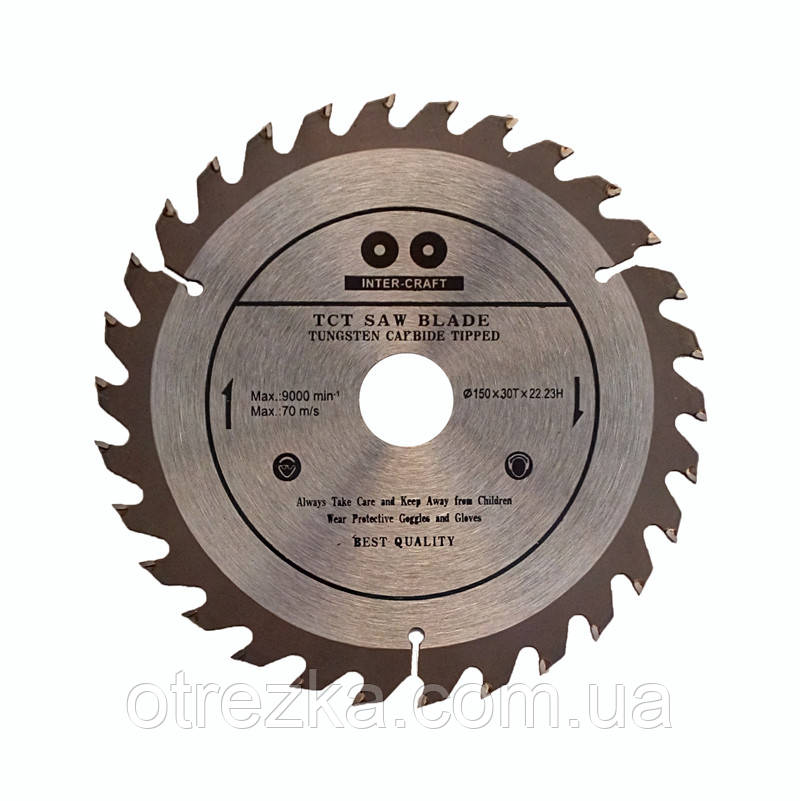 Пила дискова з твердосплавною напайкою " Inter-craft" 150*22 z36