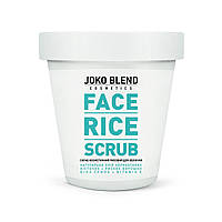 Рисовый скраб для лица Face Rice Scrub Joko Blend 100 г IN, код: 8163179