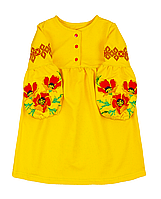 Сукня з вишивкою для дівчат "Маки", Жовтий, 116 (6 років)