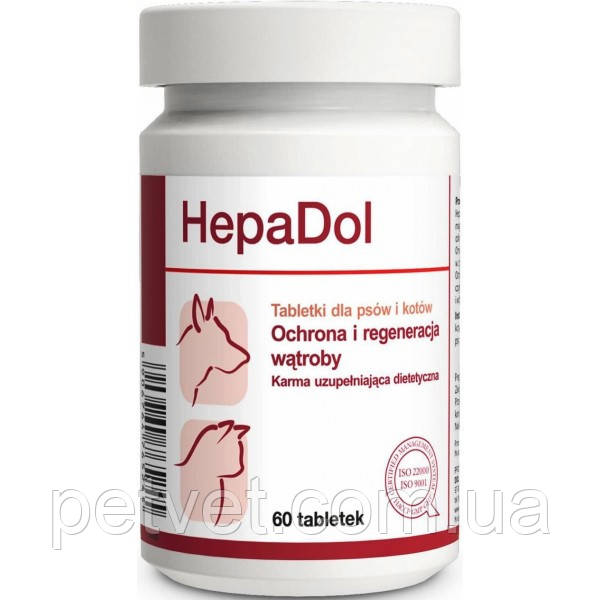 Долфос ГепаДол (Dolfos HepaDol) для собак, 60 табл., 60 г.