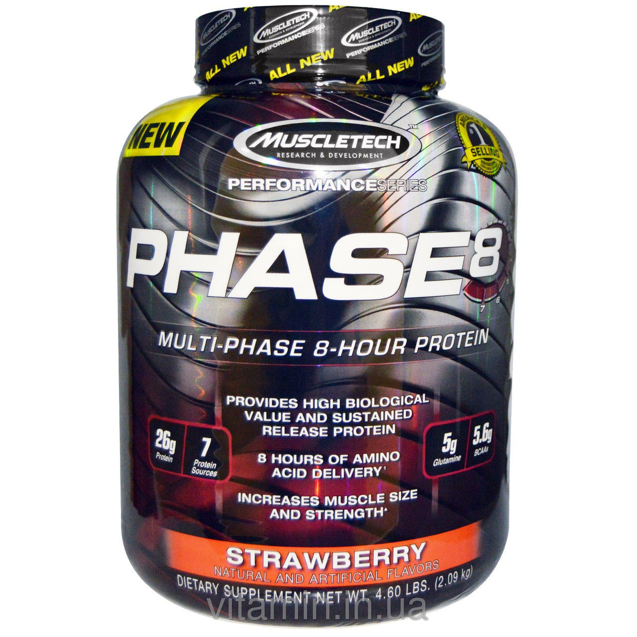 Phase8 MuscleTech 2000 g