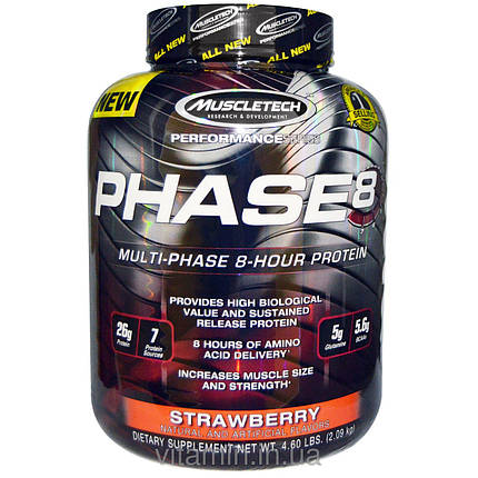 Phase8 MuscleTech 2000 g, фото 1