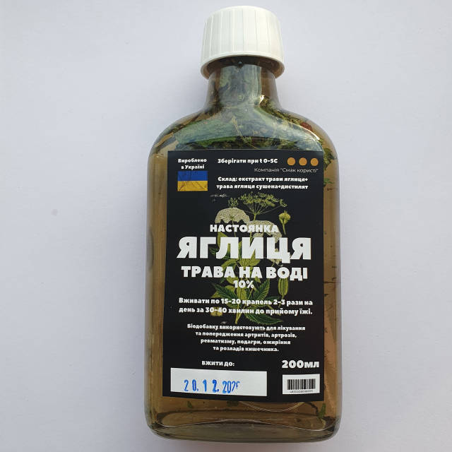 Вероника Земановамен порно