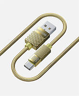 Кабель Luxe Cube Premium USB-USB Type C, 1м, золотистый (8889996899681) GG, код: 6713458