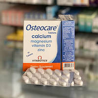 OSTEOCARE