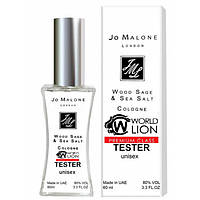 Тестер Jo Malone Wood Sage and Sea Salt - Tester 60ml NX, код: 7801820