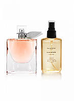 Парфюм Lancome La Vie Est Belle - Parfum Analogue 65ml NX, код: 8258006