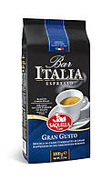Кофе в зернах Saquella Bar Italia Gran Gusto 1 кг UP, код: 7886509