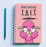 Скетчбук Sketchbook блокнот для рисования с принтом «Оригинальные идеи розовый» А3 Кавун 48 BM, код: 8301334