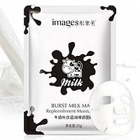 Маска-салфетка для лица Images Burst Milk Mask Replenishment Moisturizing увлажняющая с молок UP, код: 7822410
