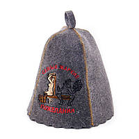 Банная шапка Luxyart Самые жаркие пожелания Серый (LA-239) UP, код: 1103602