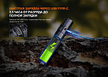 Ліхтар ручний Fenix PD36R V2.0 + Акумулятор 5000mAh (1700LM, USB-C, Luminus SFT-40, IP68, 21700), фото 8