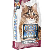Сухий корм для кішок Пан Кіт Яловичина 10 кг (4820111140091) NX, код: 7998060