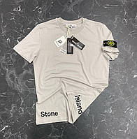 Мужская футболка Stone Island (серая) молодежная спортивная футболка для парней Турция Мо8-10