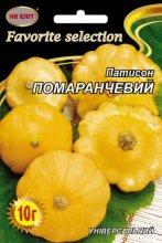 Патисон Помаранчевий 10 г НК Еліт