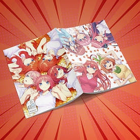 Зошити на скобі 5-toubun no Hanayome / П'ять наречених